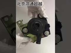 Bomba de água auxiliar Oe: G9020-47031 #Toyota Prius
