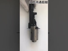 Motor EPB OE:34216887383 # 34216888850 # 34216870567 BMW 5 6 7 X7