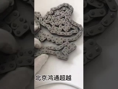 Bomba de água auxiliar Oe PEB500010 Range Rover Sport 2006 V8 4.2SC