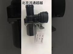 Bomba de água auxiliar Oe: 0392020034 Bosch