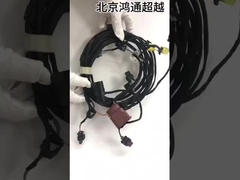 Ferramenta de controlo de motor de cablagem para automóveis 04e972627aj