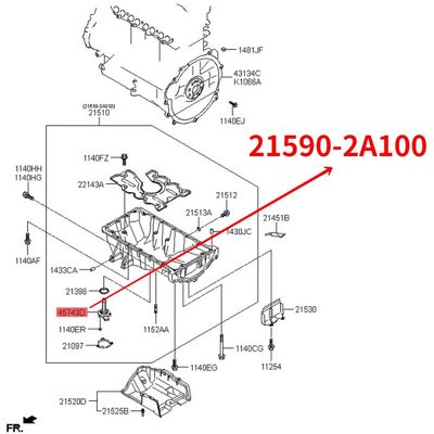 Sensor de nível de óleo do motor Para Hyundai i40 i30 Santa FE IX35 IX55 09 #21590-2A100